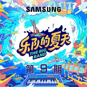 好来污在线视频色色
