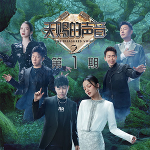 军阀囚禁乖腿打开h
