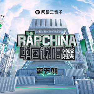 国产精品丝袜黑色高跟鞋
