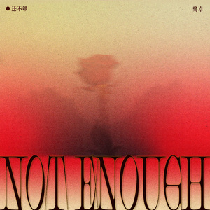 bbw欧美性HD在线
