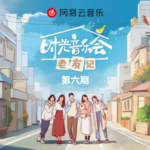 涩涩日韩高清禁综合精品
