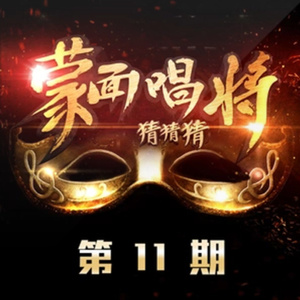 婬乱一家亲吕丽
