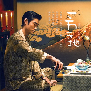 欧美重口淫男乱女
