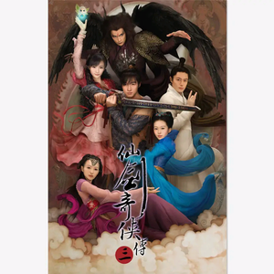 蔡司电影免费观看完整版
