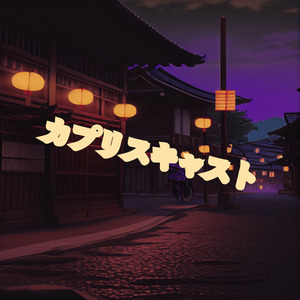 在线观看视频夏树唯
