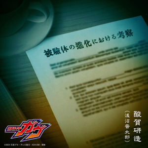 国产真人AV第二区
