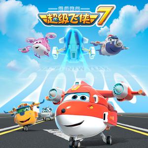 国产真人AV第二区
