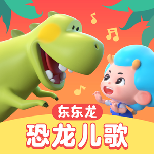 偷窃中国公厕的最新情况
