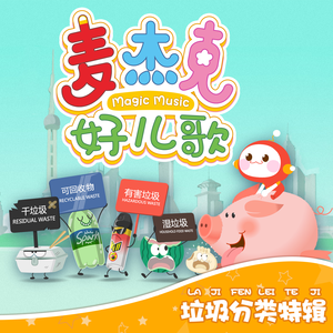 宁艺卓做爱视频
