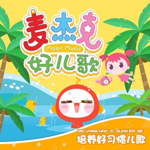 国产精品丝袜黑色高跟鞋
