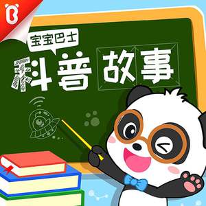 偷窃中国公厕的最新情况
