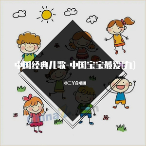 漫画大欧派免费观看软件下载
