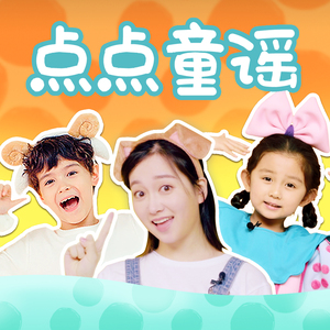 漫画大欧派免费观看软件下载
