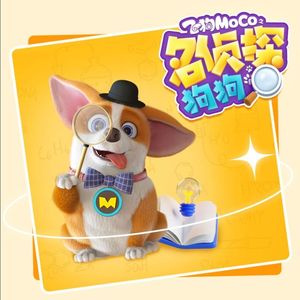 蔡司电影免费观看完整版
