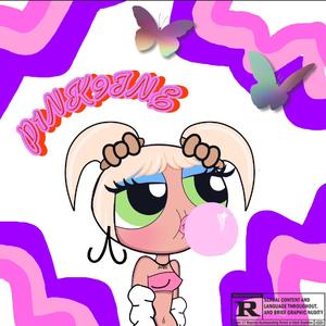 曰本A级毛片无卡免费视频
