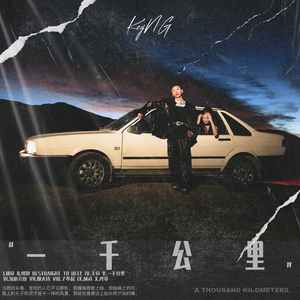 曰本A级毛片无卡免费视频
