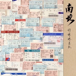 军阀囚禁乖腿打开h
