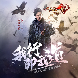 蔡司电影免费观看完整版
