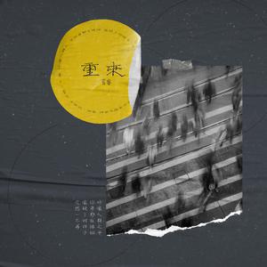 成人AV毛片无码免费网站
