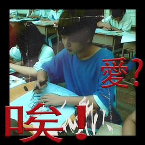 婬乱一家亲吕丽
