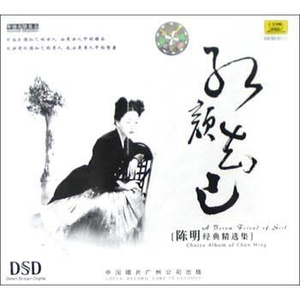 偷窃中国公厕的最新情况
