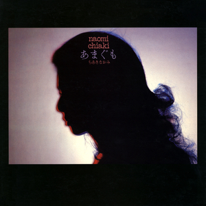 大鸡巴从女人屁股后插进阴穴电影
