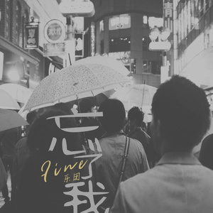 蔡司电影免费观看完整版
