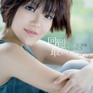 日本裸体在线视频
