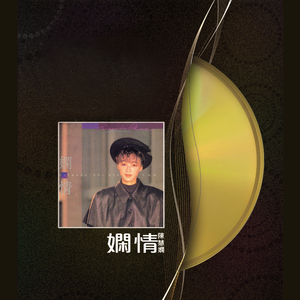 又骚又紧日不死你
