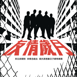 在线观看视频夏树唯
