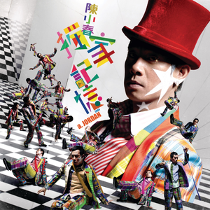 漫画大欧派免费观看软件下载
