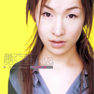 肛交视频免费pornhub
