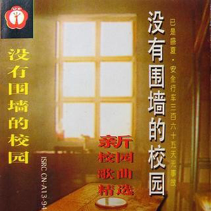 蔡司电影免费观看完整版
