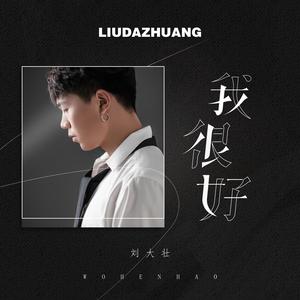 九九九精品人妻
