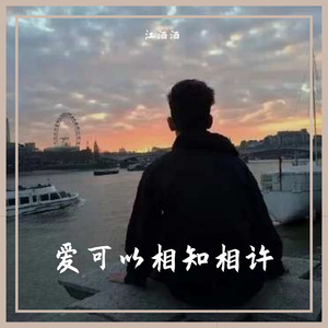 在线观看视频夏树唯
