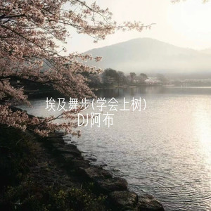 曰本A级毛片无卡免费视频
