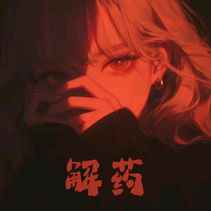 芙宁娜狂揉下部❌喷水
