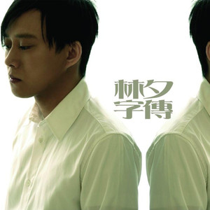 男生女生一起搓搓搓免费观看的视频
