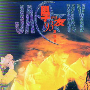 乖⋯好舒服⋯把腿张开H
