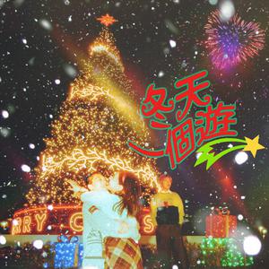 男生女生一起搓搓搓免费观看的视频
