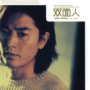 好来污在线视频色色
