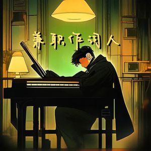 漫画大欧派免费观看软件下载
