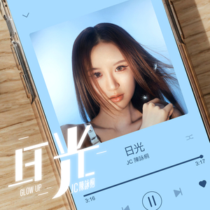 亚洲欧美色国产综合
