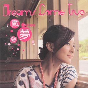 乖⋯好舒服⋯把腿张开H
