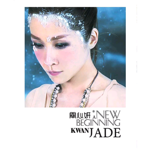 国产精品丝袜黑色高跟鞋
