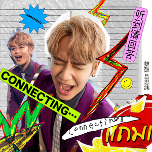 国产精品丝袜黑色高跟鞋
