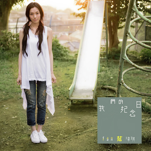 欧美重口淫男乱女
