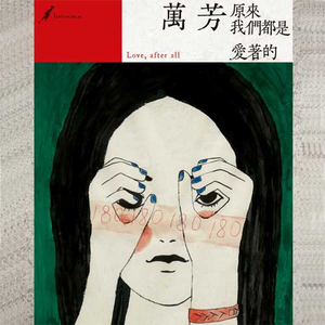 裸体美女精品BBBBBBBBB欣赏
