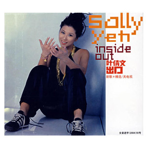 国产精品丝袜黑色高跟鞋
