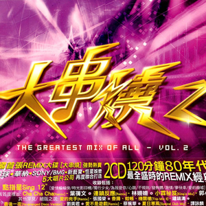 亚洲欧美色国产综合
